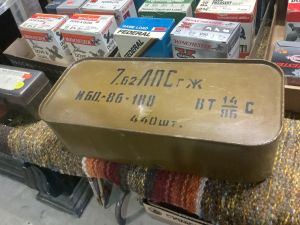 Antique_ammo_box_6_26